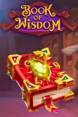 Παιχνίδι με κουλοχέρηδες2